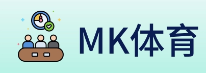 MK体育 Logo